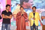 Andhra Pori Movie Audio Launch 02 - 24 of 103