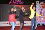 Andhra Pori Movie Audio Launch 02 - 25 of 103