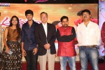 Andhra Pori Movie Audio Launch 02 - 31 of 103