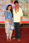 Andhra Pori Movie Audio Launch 02 - 34 of 103