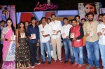 Andhra Pori Movie Audio Launch 02 - 39 of 103