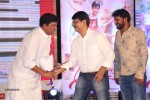 Andhra Pori Movie Audio Launch 02 - 24 of 103