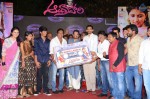 Andhra Pori Movie Audio Launch 02 - 25 of 103