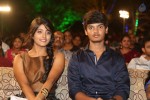 Andhra Pori Movie Audio Launch 02 - 32 of 103