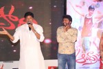 Andhra Pori Movie Audio Launch 02 - 34 of 103