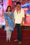 Andhra Pori Movie Audio Launch 02 - 67 of 103