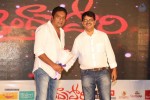 Andhra Pori Movie Audio Launch 02 - 69 of 103