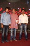 Andhra Pori Movie Audio Launch 02 - 75 of 103