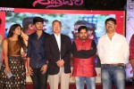 Andhra Pori Movie Audio Launch 02 - 78 of 103