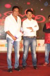 Andhra Pori Movie Audio Launch 02 - 82 of 103
