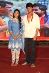 Andhra Pori Movie Audio Launch 02 - 91 of 103