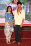 Andhra Pori Movie Audio Launch 02 - 94 of 103