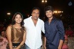 Andhra Pori Movie Audio Launch 02 - 99 of 103
