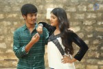 Andhra Pori Movie Motion Poster Launch - 32 of 87