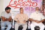 Andhra Pori Movie Motion Poster Launch - 42 of 87