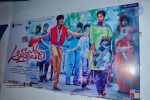 Andhra Pori Movie Premiere Show - 11 of 36