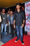 Andhra Pori Movie Premiere Show - 22 of 36