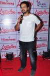 Andhra Pori Movie Premiere Show - 28 of 36