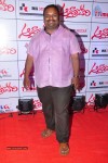 Andhra Pori Movie Premiere Show - 32 of 36