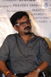 Andhra Pori Movie Press Meet - 12 of 61