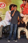 Andhra Pori Movie Press Meet - 16 of 61