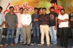 Andhra Pori Movie Press Meet - 26 of 61