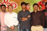 Andhra Pori Movie Press Meet - 30 of 61