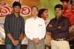 Andhra Pori Movie Press Meet - 39 of 61