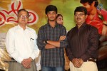 Andhra Pori Movie Press Meet - 47 of 61