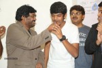 Andhra Pori Song Launch at Radio Mirchi - 41 of 84