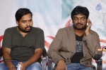 Andhra Pori Success Meet - 13 of 23