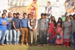 Andhrapori Movie Opening - 96 of 152