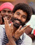 Anegan Tamil Movie Audio Launch n Stills - 18 of 71