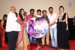 Anekudu Movie Audio Launch - 108 of 120