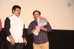 Anekudu Movie Audio Launch - 112 of 120