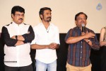 Anekudu Movie Audio Launch - 116 of 120