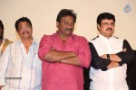 Anekudu Movie Audio Launch - 117 of 120