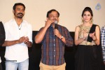 Anekudu Movie Audio Launch - 121 of 120