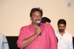 Anekudu Movie Audio Launch - 29 of 120