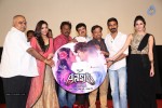 Anekudu Movie Audio Launch - 44 of 120