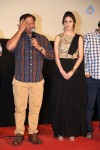 Anekudu Movie Audio Launch - 97 of 120