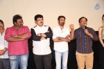 Anekudu Movie Audio Launch - 101 of 120