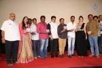 Anekudu Movie Audio Launch - 102 of 120