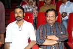 Anekudu Movie Audio Launch - 116 of 120