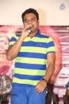 Anekudu Success Meet - 37 of 60