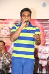 Anekudu Success Meet - 50 of 60