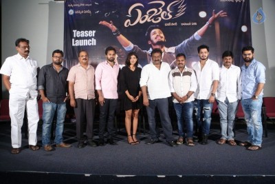 Angel Movie Teaser Launch Photos - 6 of 21