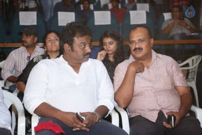 Angel Movie Teaser Launch Photos - 20 of 21