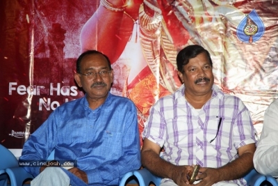 Angulika Movie Trailer Launch Photos - 8 of 31