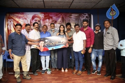 Angulika Movie Trailer Launch Photos - 24 of 31